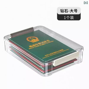 ރP[X A4t@C [{bNX ؏ Ə؏ ؖ  ̎ ʒ  ۊ