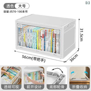 [{bNX LX^[t ܂肽݉\ Ў[P[X t@C[P[X  vX`bN e ho