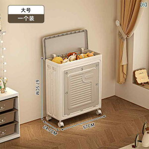 [P[X fB[X Y e ܂肽 LX^[t ߗ [{bNX ߑP[X {bNX xbh[ N[[bg [