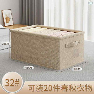 [P[X {bNX ߑP[X Wt z ܂肽 e ߗ  h[{bNX ᔠ ^IPbg Q [{bNX Ȗ  x[W O[