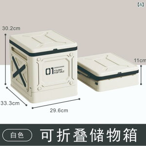 [{bNX AEghA ԍ gN e ܂肽 Lv [P[X ؊W 50L Wt vX`bN ^ pr