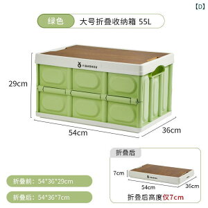 ԍڎ[{bNX ܂肽ݎ Rei {bNX Wt 30L 40L vX`bN gN  AEghA Lv F ΐF F