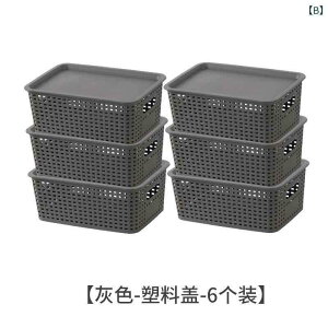 [{bNX fB[X Y iq [P[X t^t  vX`bN | {bNX rO Q   ʏ h[ N[[bg