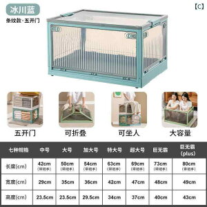 [P[X fB[X Y ܂肽 LX^[t vX`bN e  ߗ  {bNX  h[[ XgCv