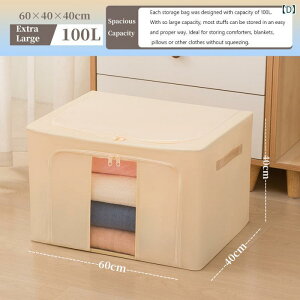 [{bNX z e ߗގ[P[X {bNX ܂肽 90L-100L DF x[W n ^щ\ ho h 60 40 40 Q N[[bg