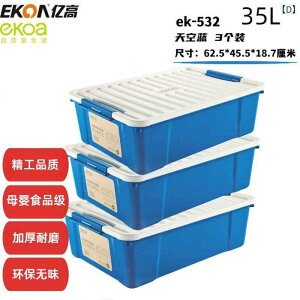 [P[X fB[X Yp  [ ߗ ߋ  h ho [^Cv ^ 35L e vX`bN ^ 3Zbg XJCu[ }S[CG[ 氓O[