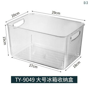 ①Ɏ[P[X Lb`[oXPbg ^ ʕ  R[  Hi Ⓚۑ {bNX