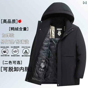 H? Y VN  _bN_E am AE^[ O\ Ci[ rWlX h ۉ |GXe ubN lCr[ XL 2XL 3XL 4XL 5XL