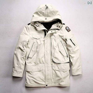 HO Y jp O\Ci[t t[ht ~h {v _EWPbg @\ oR XL[ EFA JWA u] AE^[ AC{[