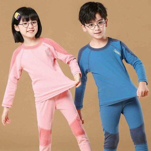 qp ۉCi[ ㉺Zbg  tu H ~ pW} [EFA j̎q ̎q w ێ H ~ 100cm 110cm 120cm 130cm 140cm 150cm 160cm 170cm 175cm 180cm