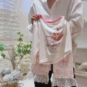 qppW} t   _[ ڐG⊴ z 킢 ؍ ̎q [EFA ㉺Zbg  sNn 90cm 100cm 110cm 120cm 130cm 140cm