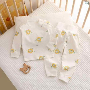 ベビー服 上下セット 新生児 赤ちゃん パジャマ 綿100% 肩ボタン 前開き 長袖 長ズボン 73CM 80cm 90cm 100cm 保温 かわいい アニマル柄