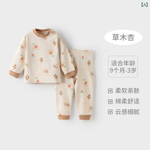 xr[ ㉺Zbg tH qp 100  pW} [EFA Ԃ 80cm 90cm 100cm 110cm ؈