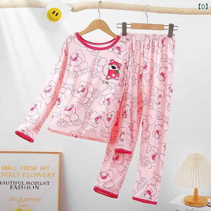 qppW} ̎q tH  gbvX pc ㉺Zbg 킢 LN^[ vg  LbY WjA Đ@ zr  [EFA