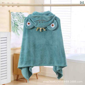 xr[ oX[u ̎q j̎q t[ht LbY oX^I 100% z  _炩 qp C v[ C 70x140cm 88x150cm