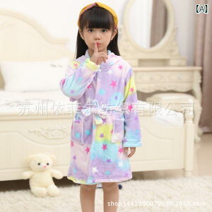 xr[ LbY oX[u tl H~  Aj} eq yA  Vn 킢 [EFA pW} |GXe 100cm 110cm 120cm 130cm 140cm