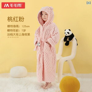 xr[ LbY oX[u ̎q j̎q qp oX^I |` z  ȍa tH~ 킢 Aj} t[ht