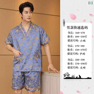  jp t Rbga TEi oX[u }bT[W bNX [EFA  傫TCY   nΊi xMԕ ˗