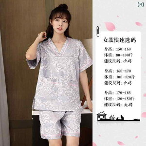 oX[u jp TEi  唻TCY }bT[W Xp GXe T bNXEFA Vo[ S[h ԕ