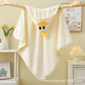 ベビー バスローブ ポンチョ 新生児 フード付き コーラルベルベット 吸水速乾 イエローダック グリーンベア ブルーフォックス ピンクバニー 80cm 刺繍 ふわふわ かわいい