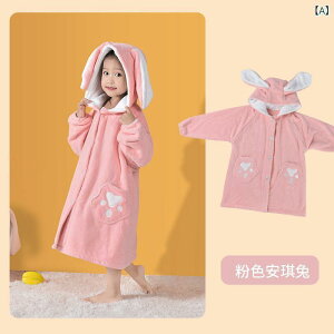 xr[ oX[u A Xt[X  |` z  LbY q Ԃ jp  [EFA ~