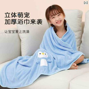 xr[ oX[u  uPbg ^I t[ht   Xt[X z 70 140 FyM DFRA F sNF ?F hJ