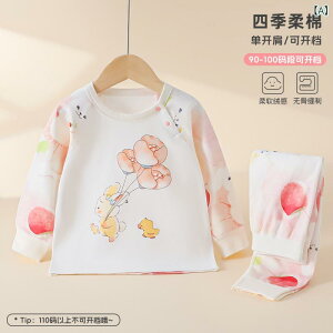 qppW} LbY xr[ TVc Y{ ㉺Zbg 100% tH  킢 Aj} [EFA  Q 90 100 110 120