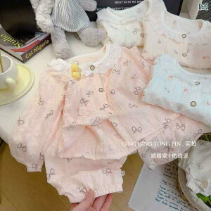 qp[EFA ̎q tH   J[fBK xr[ LbY pW}  100 80 90 100 110 120 130