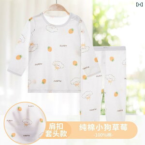 qppW} ㉺Zbg   100 t j̎q ̎q xr[ LbY [EFA QԒ  z ʋC 킢 J[gD[ 70 80 90 100 110 120 130 140 150 160