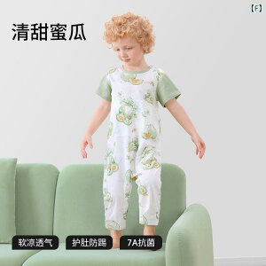 q xr[ pW} ㉺Zbg 100% tH   [EFA QԒ j̎q ̎q 킢 R z ʋC 80 90 100cm