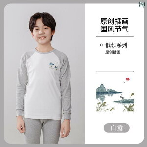 qpCi[ ㉺Zbg 哶TCY jp 100% H~ ۉ z 140cm 150cm 160cm 165cm 170cm 175cm 180cm