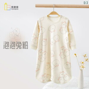 ベビー服 スリーパー 新生児 赤ちゃん 寝巻き ベビー パジャマ 子供用 コットン 春秋 吸湿速乾 汗対策 かわいい 無地