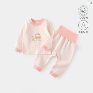 qpCi[ ㉺Zbg 100% tH xr[ pW} [EFA 킢 66cm 73cm 80cm 90cm 100cm F sN