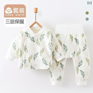 xr[ ㉺Zbg V Ԃ Ci[ 100%  tH ~ j̎q ̎q 킢  59cm 66cm 73cm 80cm