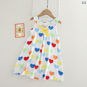 qppW} s[X ̎q  t  G ڐG⊴ z 킢  vg [EFA  K[Y LbY WjA eqR[f