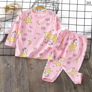 qppW} [EFA Rbg ㉺Zbg  㕪 t XgCv  FD 킢 Q j̎q ̎q c w z 73cm 80cm 90cm 100cm 110cm 120cm