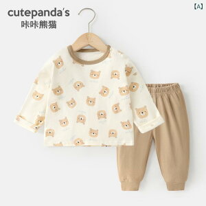 qppW} tH xr[ ㉺Zbg 100% 킢 F [EFA j̎q ̎q c ig 73cm 80cm 90cm 100cm 110cm 120cm