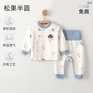 xr[ ㉺Zbg A?? Ԃ   tH  pW} 100% 킢 q ʕ ?? N} ԕ 59cm 66cm 73cm 80cm 90cm