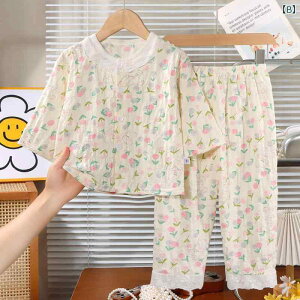 qppW} ̎q t  [EFA 㕪 xr[ ԕ ؍ GAR  ㉺Zbg 80 90 100 110 120 130 140 150