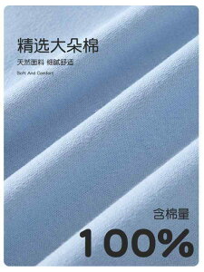 qpCi[ ㉺Zbg  Col lbNEH[}[   H~  pW}  O[ u[ 110cm 120cm 130cm 140cm 150cm 160cm