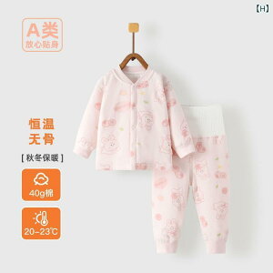 xr[  ㉺Zbg H~   t Rbg100% pW} Q    킢  59 66 73 80 90 100