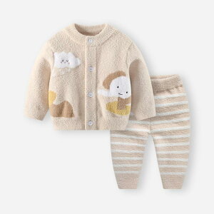 qp[EFA H~ j̐Ԃ xr[ ㉺Zbg jbg Z[^[ g   ۉ 킢