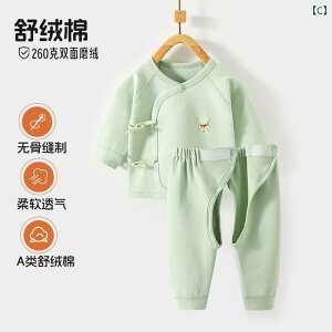 xr[ ㉺Zbg V Ԃ [EFA pW} Rbg  tH  n Vv 킢 ۉ z 