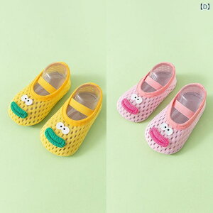 C LbY xr[  bV ʋC ~ \tg É [V[Y \bNX 6-11 12cmȓ Đ@ CG[ u[ O[