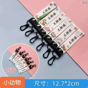 l[^O qp ct obO O hJ h Rbg h~   Aj} C̐  蕨 킢