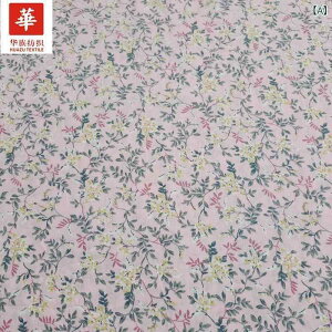 Rbgn ԕ fB[X qp s[X Vc obO zn D t pXeJ[