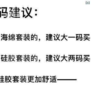 oGV[Y fB[X K[Y LbY q l S Kp bXp _XV[Y gDV[Y Ten Ռz