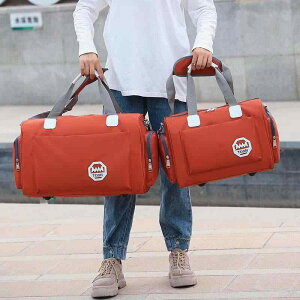 obO LbY qp w XN[obO 񂰃obO j̎q ̎q e w w ʊw m K bXobO n [IW  ubN bh IW Zu[