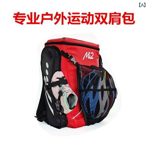 bNTbN AEghA X|[cobO XP[gC [obO lp ACXXP[g Xs[hXP[g [[XP[g TCNO LoX    qp