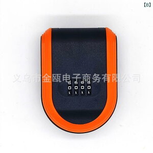 [{bNX ԗp ͋z B[P[X  H  ABS ubN IW